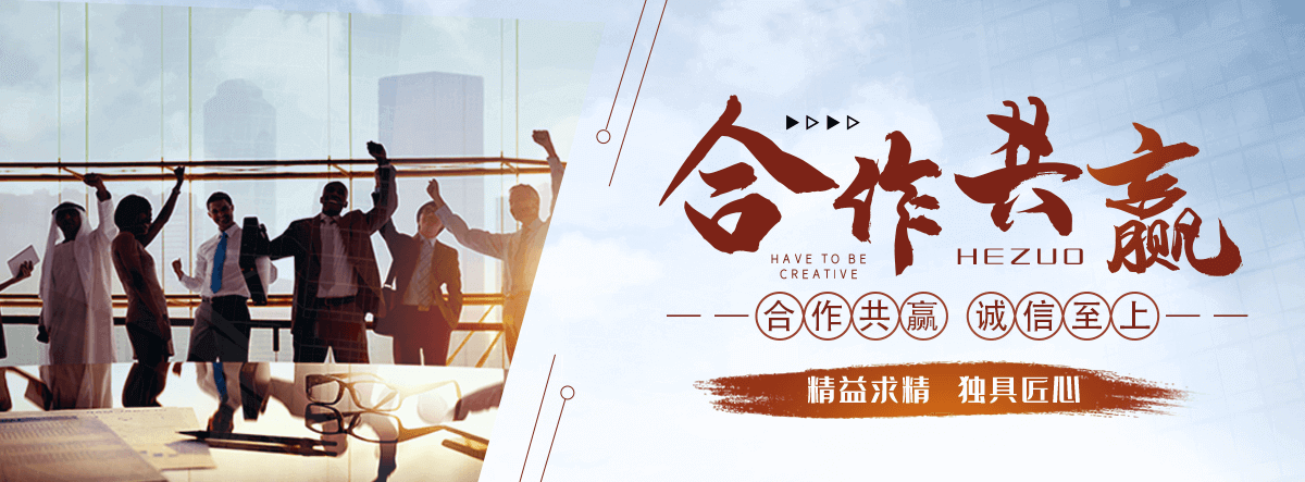 陵县刘金华,防水补漏